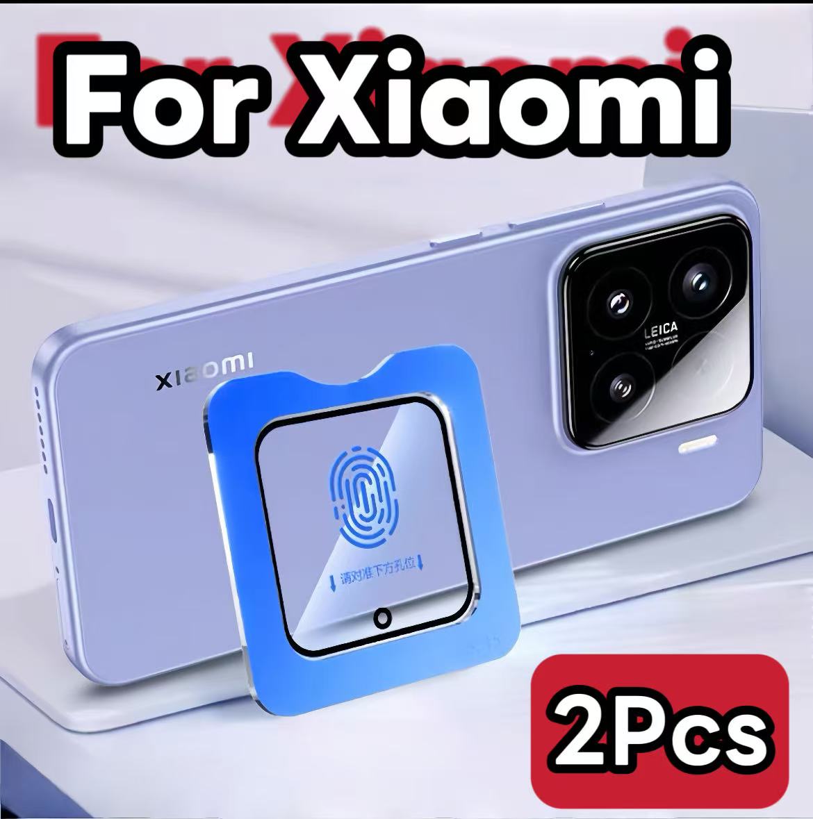 Photography Xiaomi 15 Ultra - 2 шт. защитная пленка для камеры