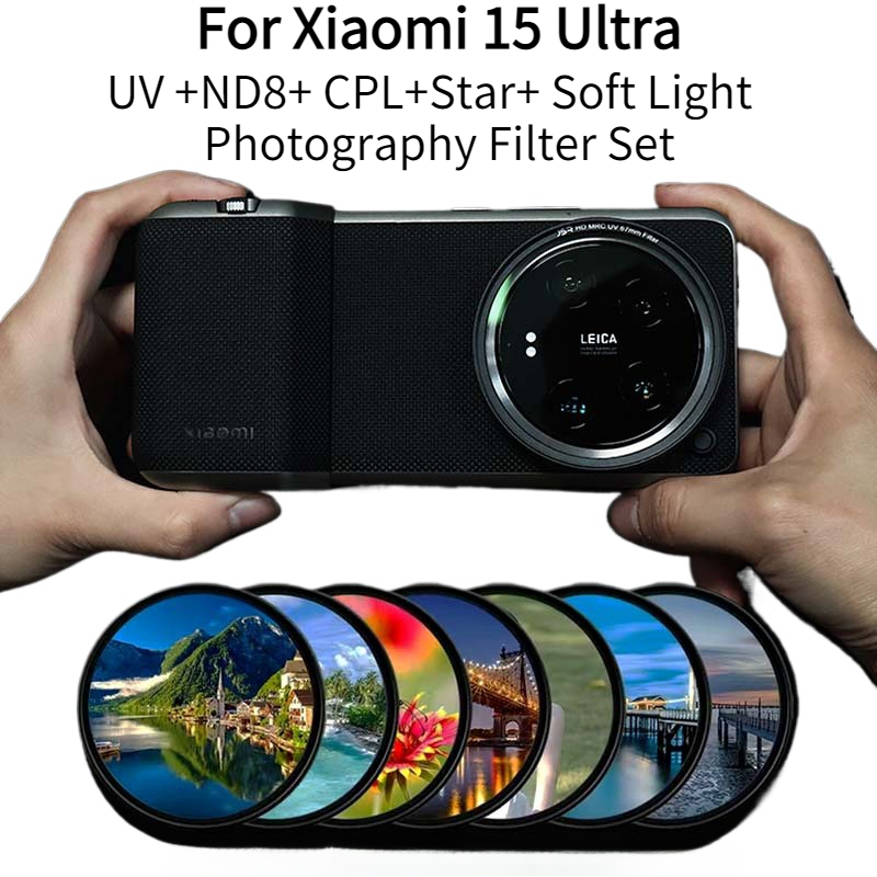 Photography Xiaomi 15 Ultra - Профессиональный набор фильтров для фотосъемки для