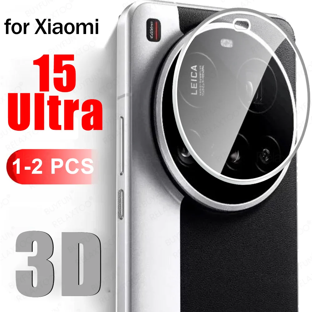 Photography Xiaomi 15 Ultra - 1-2 шт. 3D изогнутая защитная пленка