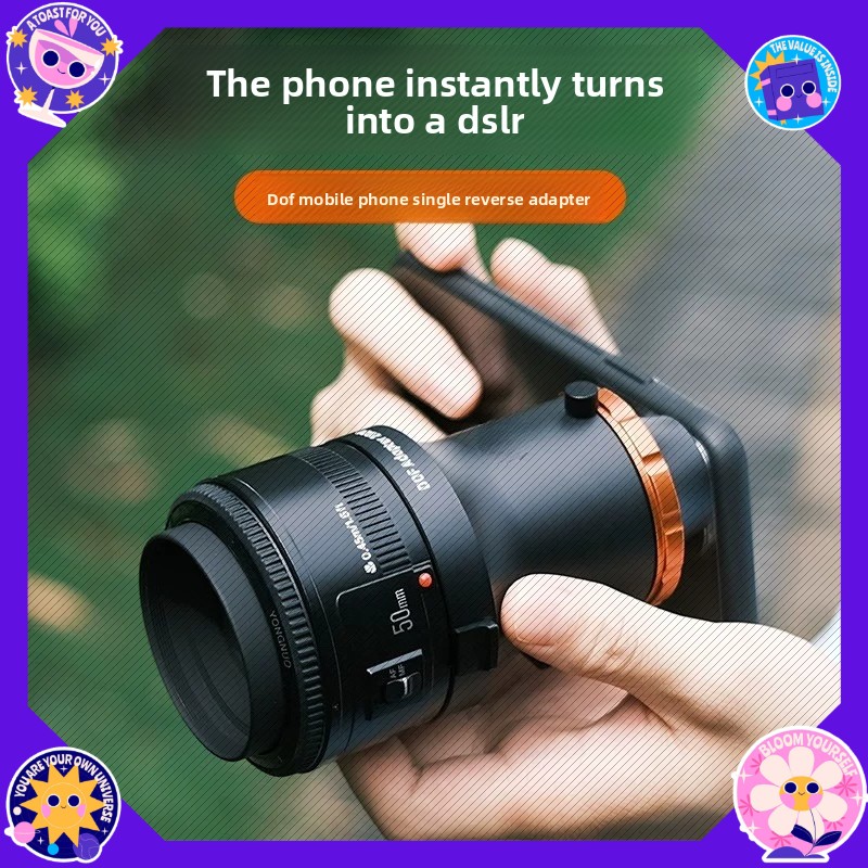 Photography Depth Of Field - Прямые продажи с завода: профессиональный адаптер