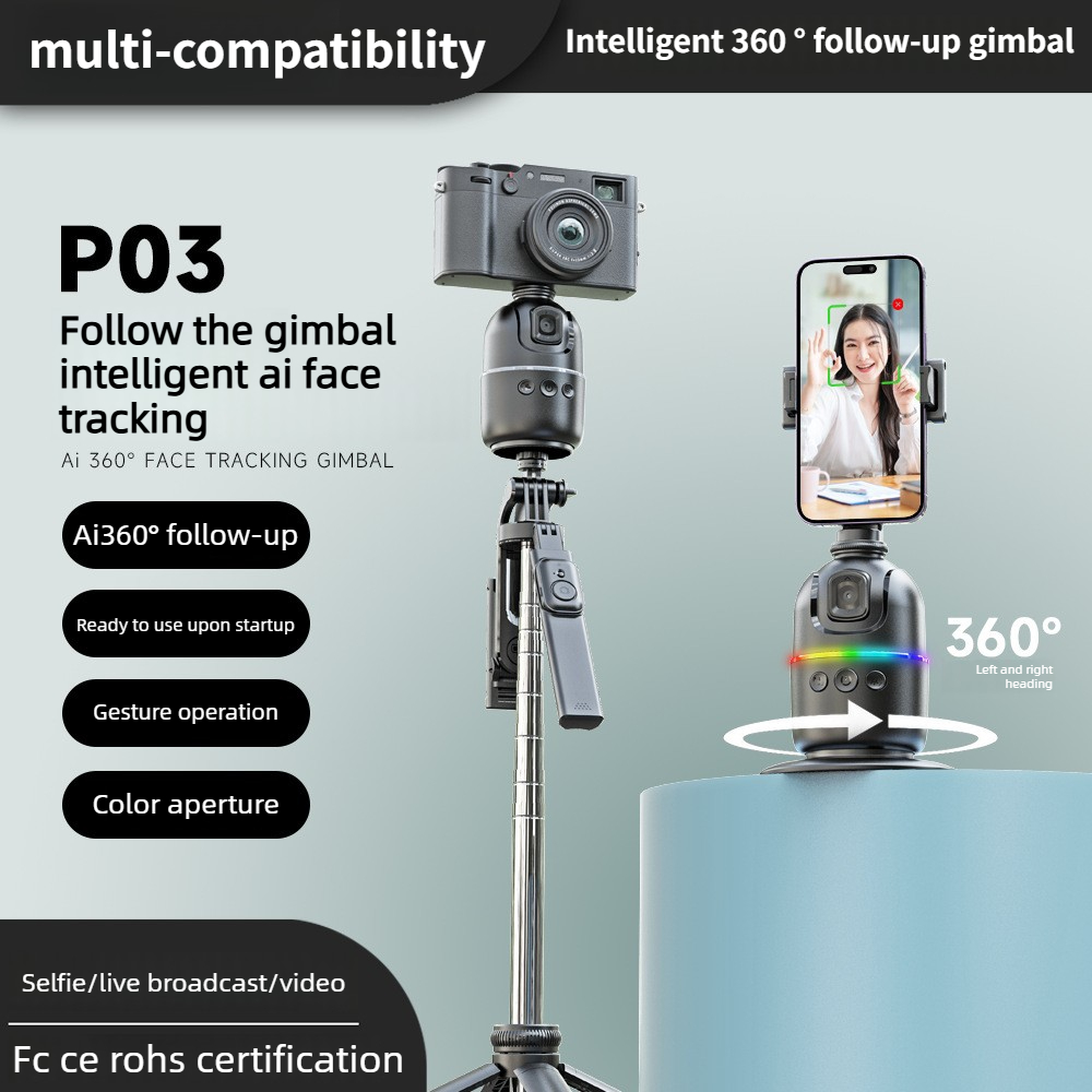 Photography With Ai - Мобильный настольный PTZ-механизм P03 с интеллектуальным