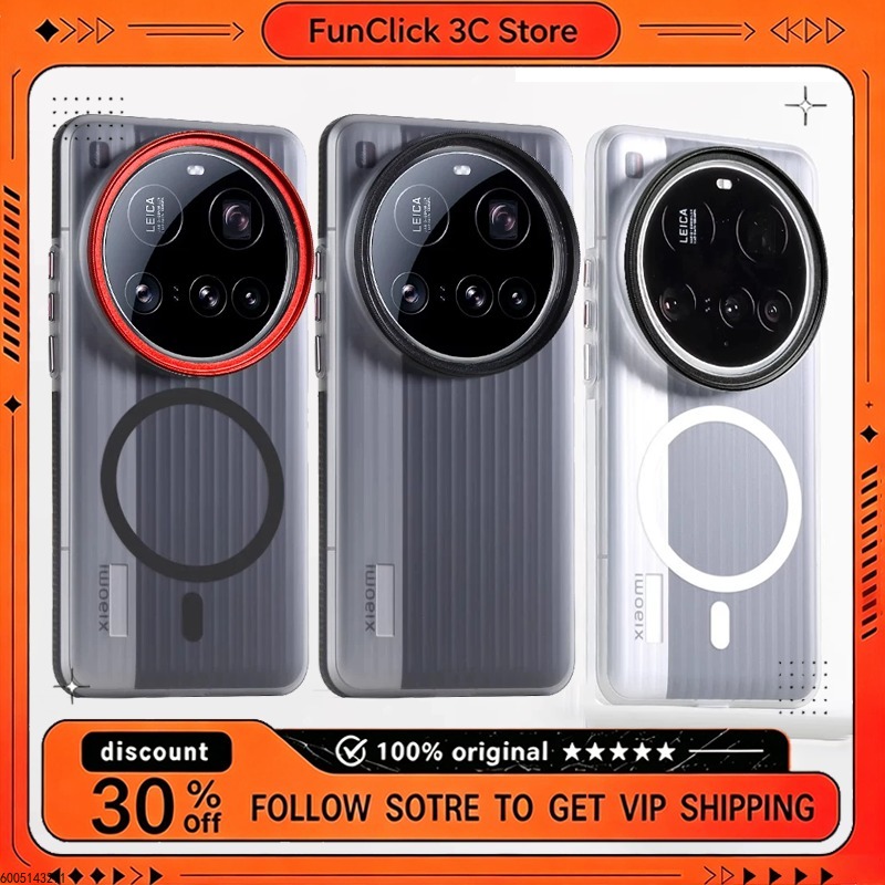 Photography Xiaomi 15 Ultra - Профессиональный комплект для фотосъемки на телефоне