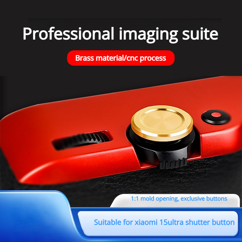 Photography Xiaomi 15 Ultra - Подходит для Xiaomi 15, кнопка затвора