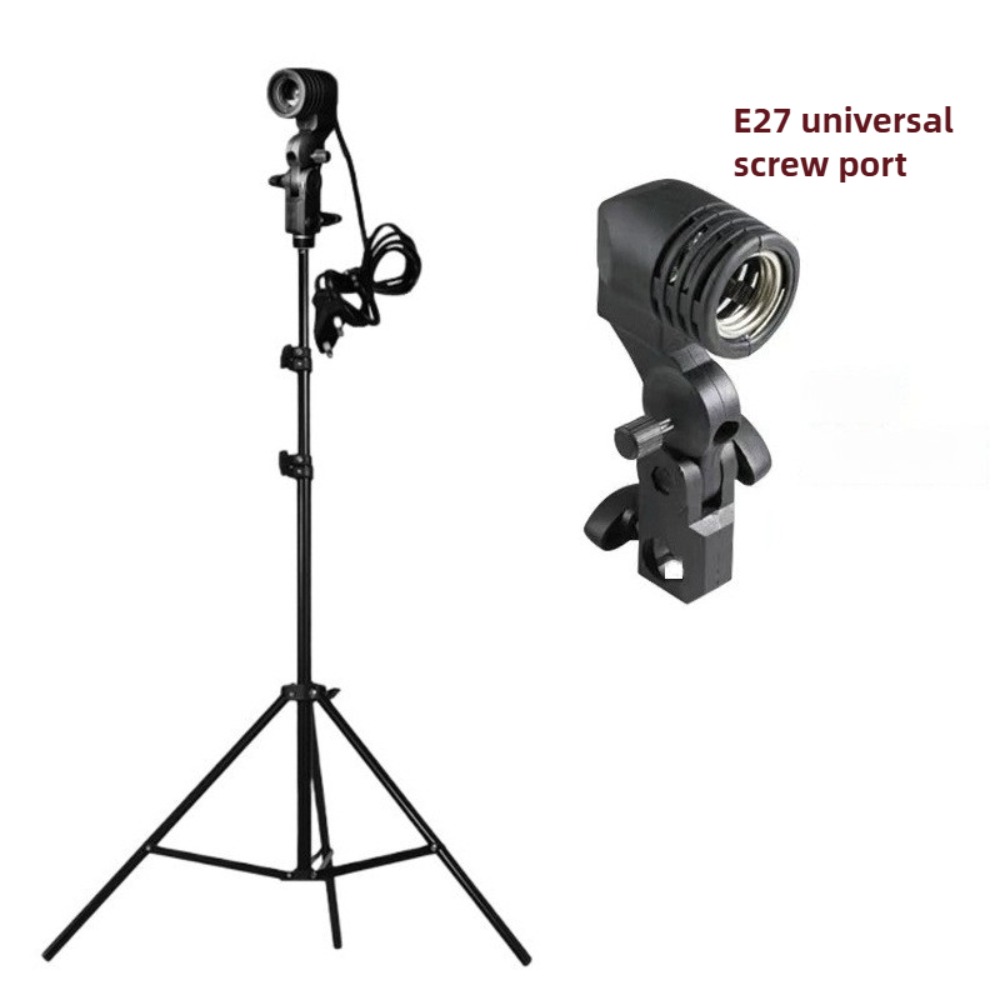 Подставка для лампочки 2 м, цо – обзор и цена Photography Umbrella