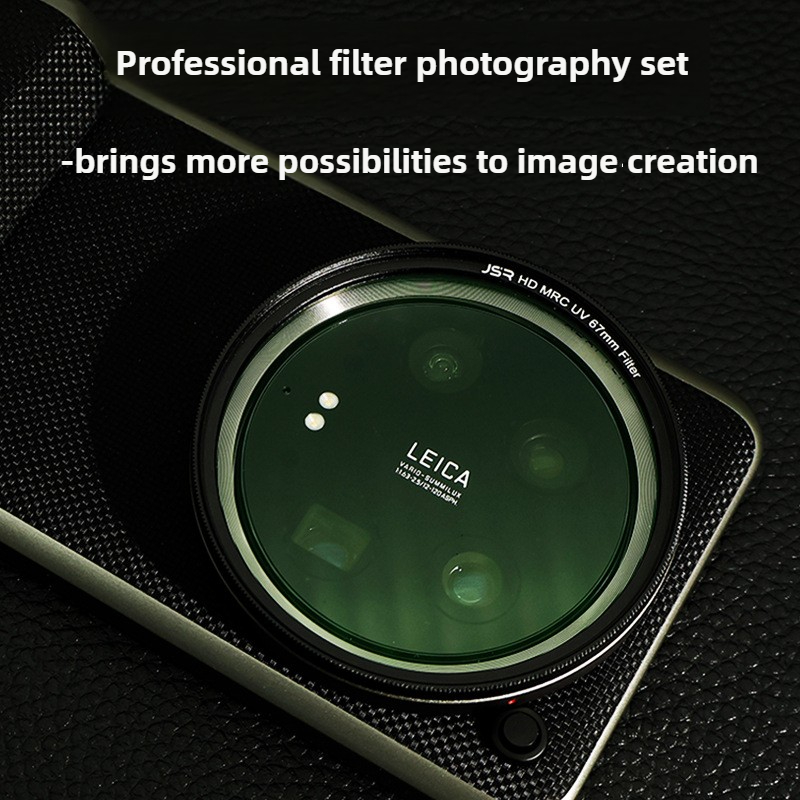 Профессиональный набор фильтро – обзор и цена Photography Xiaomi 15 Ultra