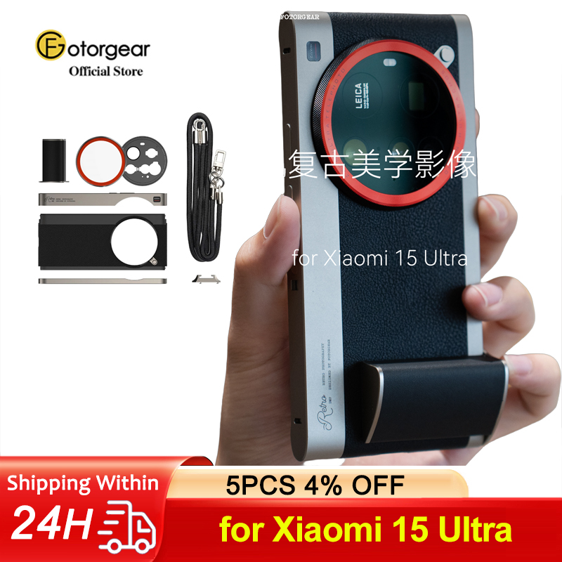 Классический чехол для телефон – обзор и цена Photography Xiaomi 15 Ultra