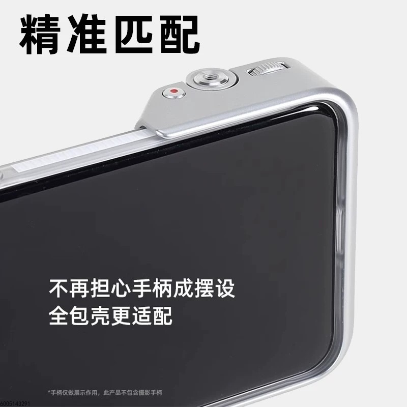 Профессиональный комплект для  – обзор и цена Photography Xiaomi 15 Ultra