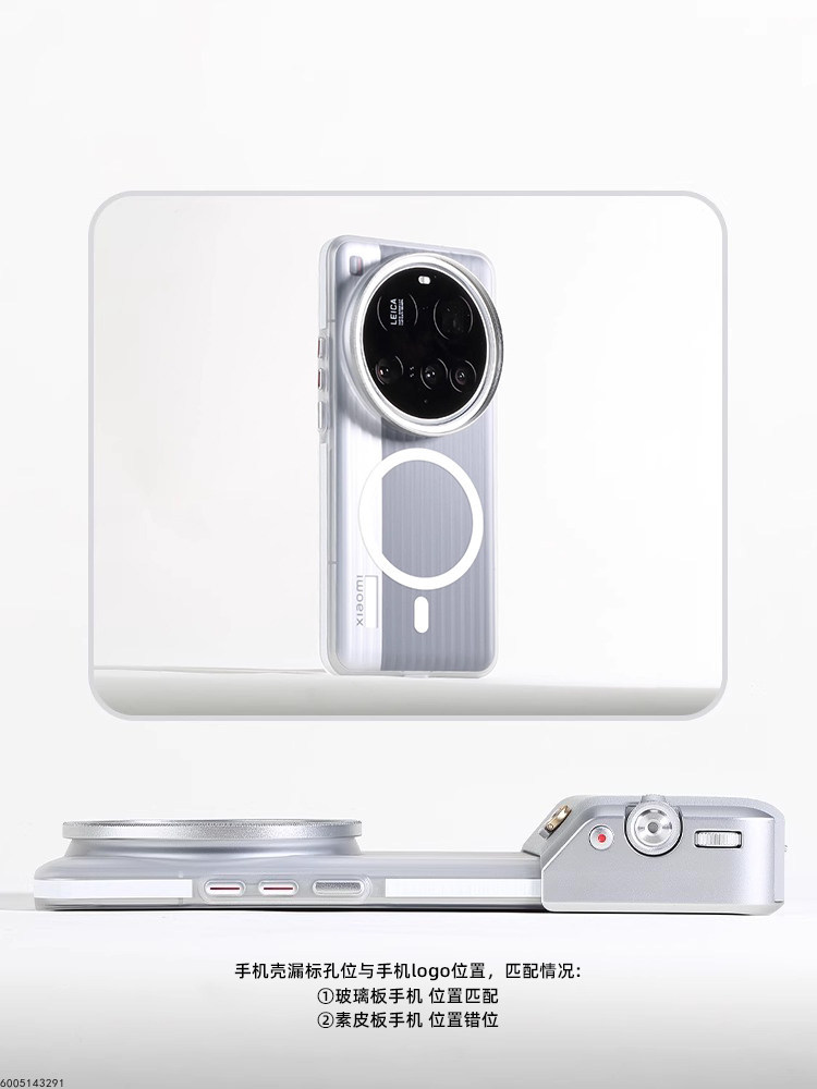 Профессиональный комплект для  – обзор и цена Photography Xiaomi 15 Ultra