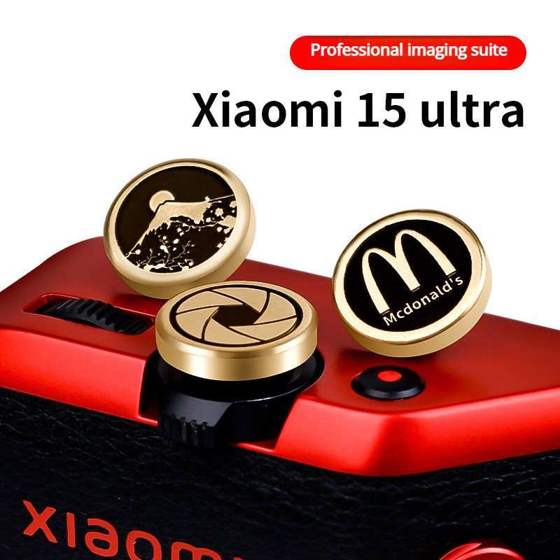 Подходит для Xiaomi 15, кнопка – обзор и цена Photography Xiaomi 15 Ultra