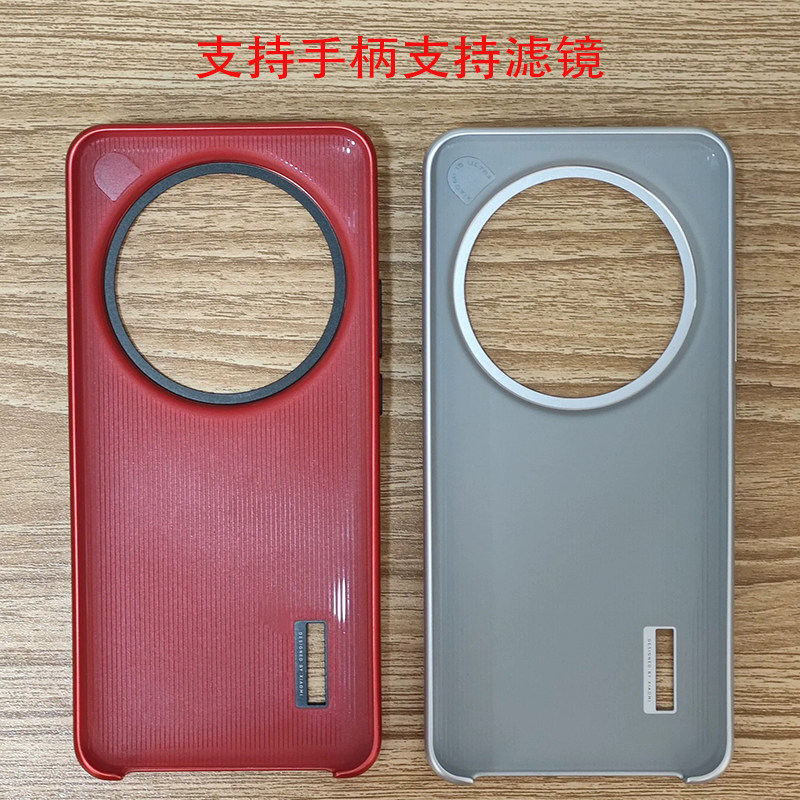 Оригинальный фотокомплект с че – обзор и цена Photography Xiaomi 15 Ultra