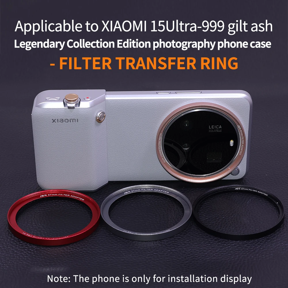 Комплект для фотосъемки адапте – обзор и цена Photography Xiaomi 15 Ultra