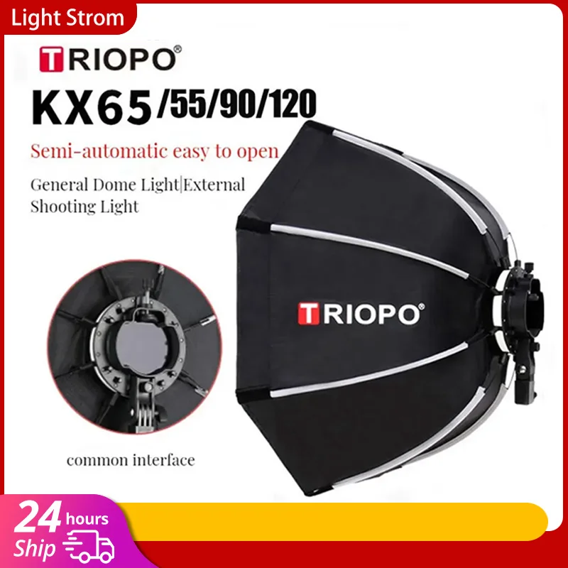 TRIOPO KX 65 см 90 см софтбокс – обзор и цена Photography Umbrella